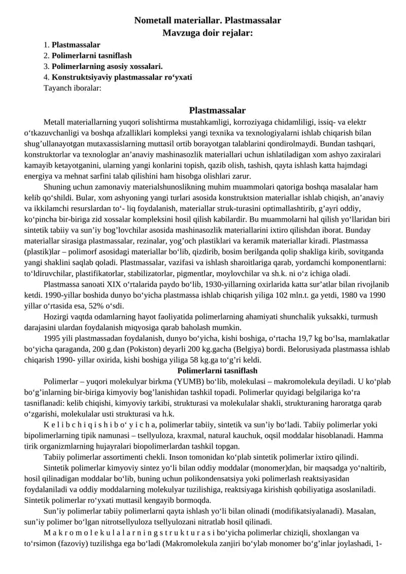 Plastmassalar 1