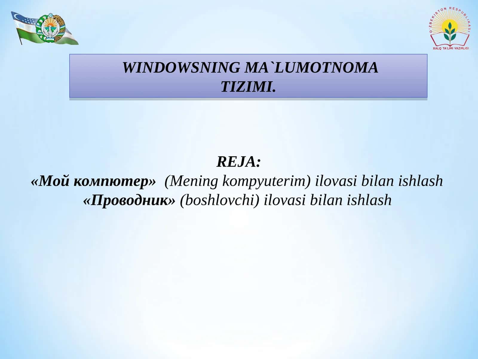 WINDOWSNING MA`LUMOTNOMA TIZIMI 1