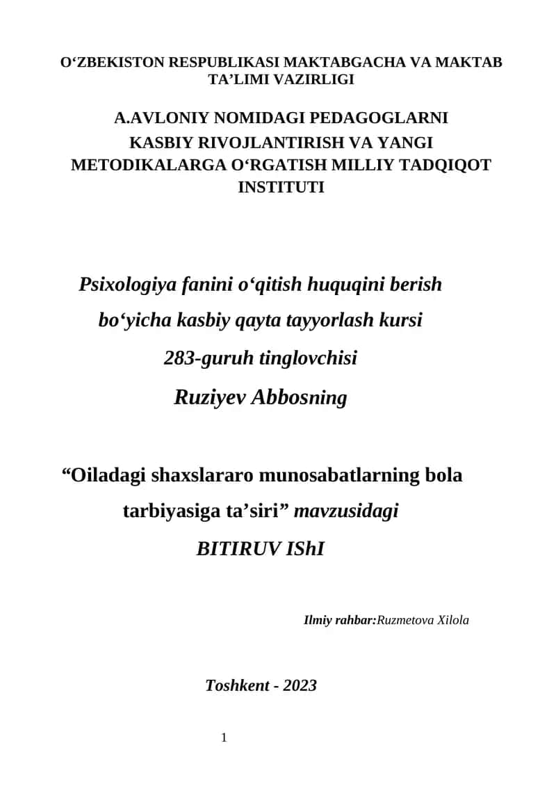 "Oila rasmi" proektiv testi 1