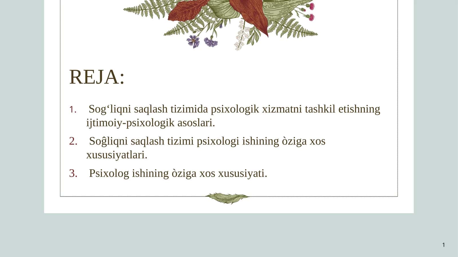 Sog‘liqni saqlash tizimida psixologik xizmat 1