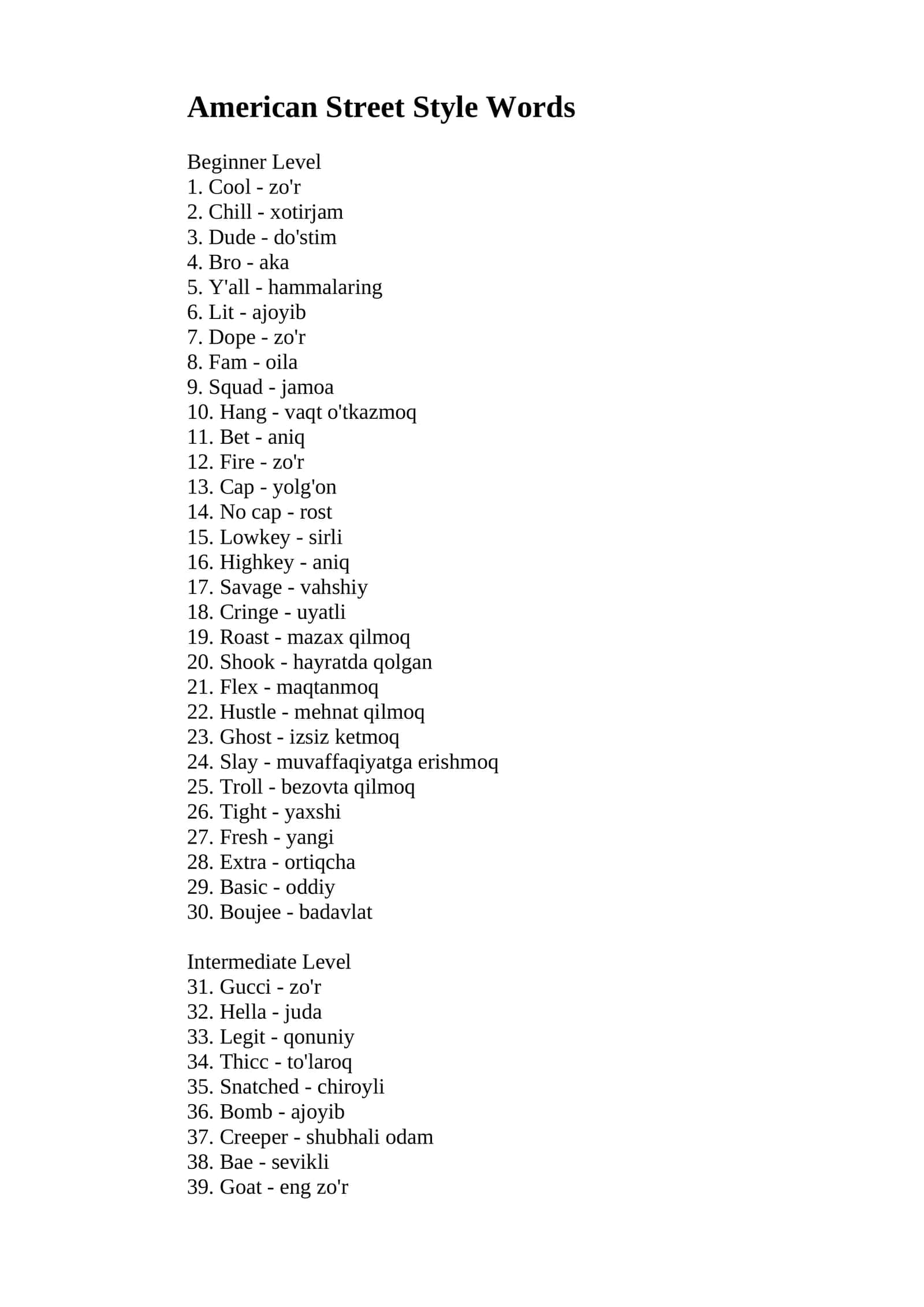 American Street Style Words 1