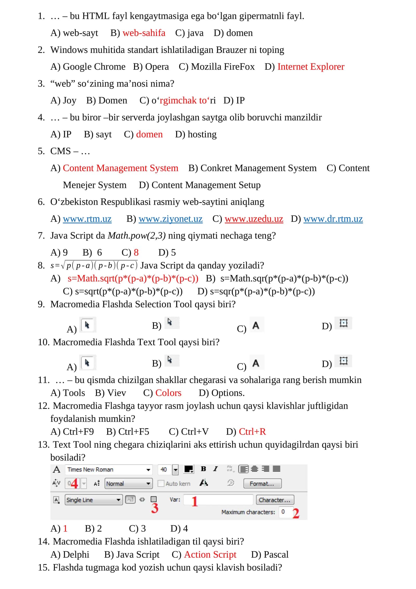 Windows muhitida standart ishlatiladigan Brauzer 1