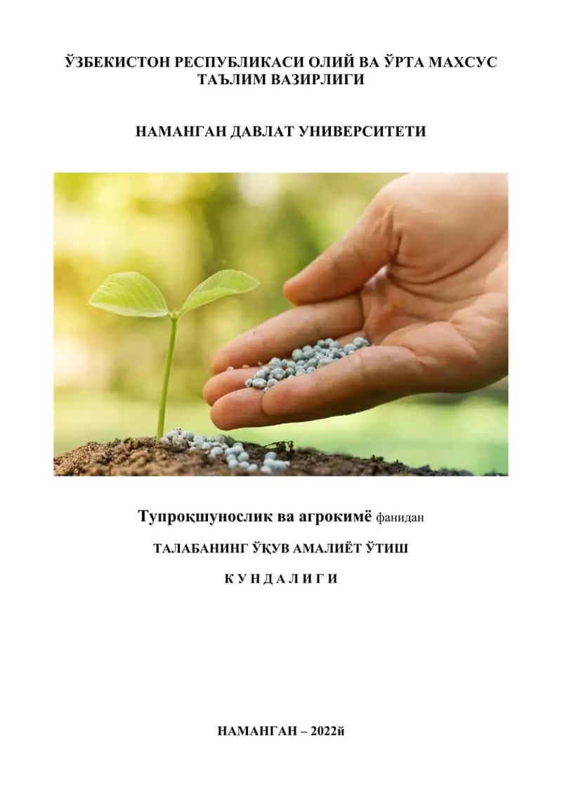 Talabaning O'quv Amaliyot kundaligi 1