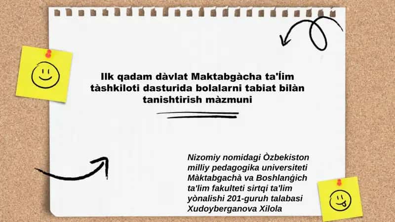 Ilk qadam dàvlat Maktabgàcha ta'ĺim tàshkiloti 1