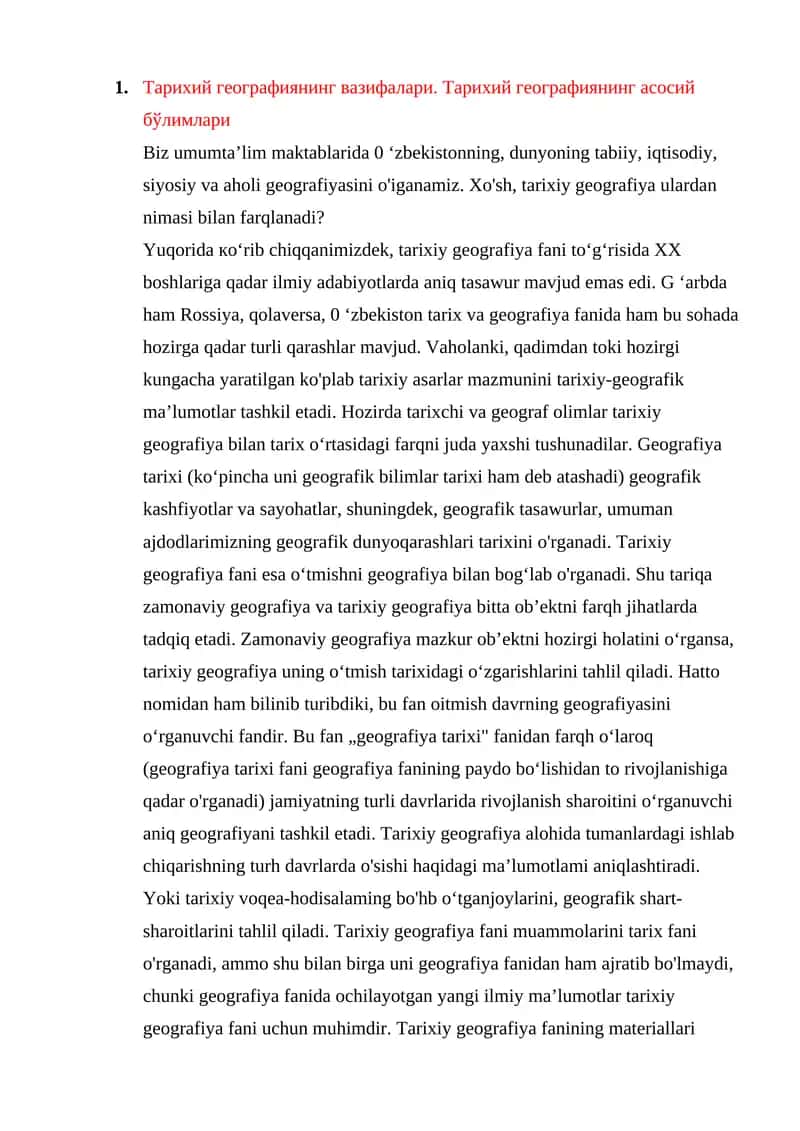 Tarixiy geografiya fanining vazifalari 1