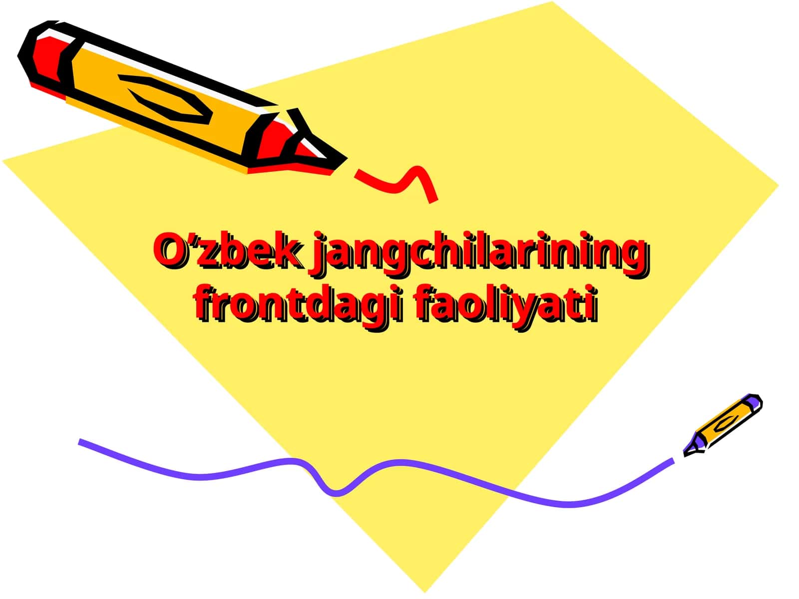 Oʻzbek jangchilarining frontdagi faoliyati 1