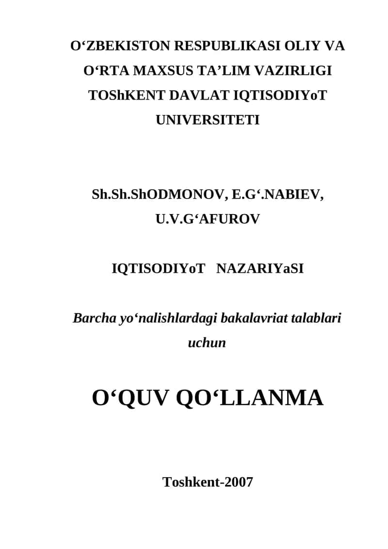 IQTISODIYoT NAZARIYaSI 1