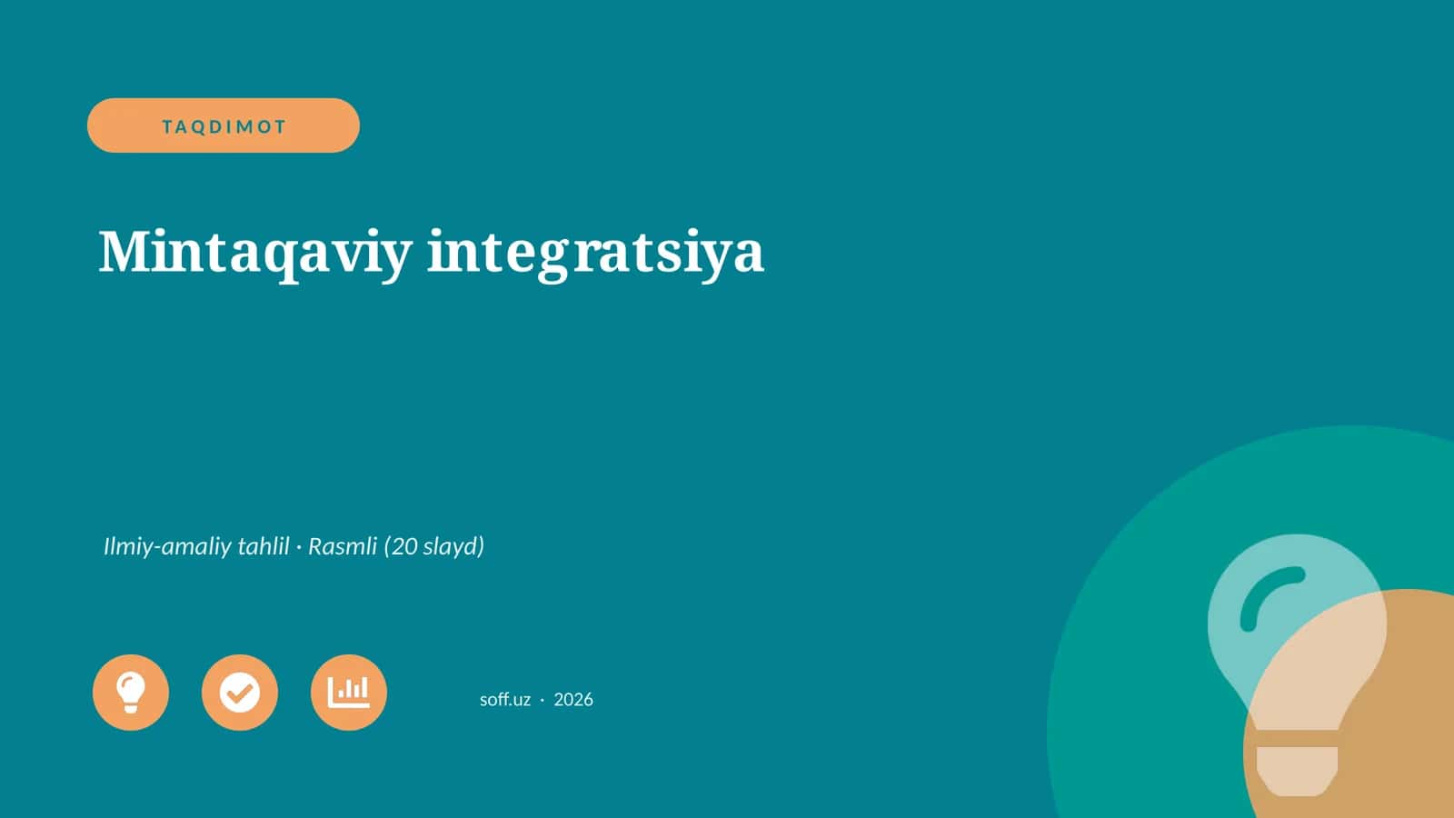 Mintaqaviy integratsiya 1