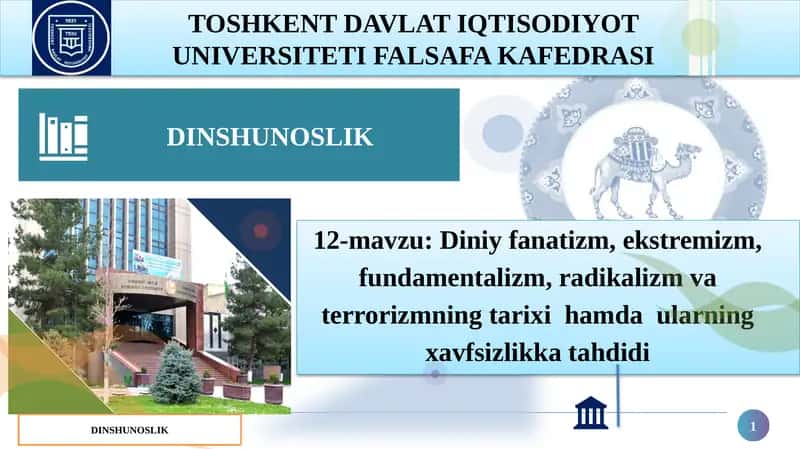 DINSHUNOSLIK 1
