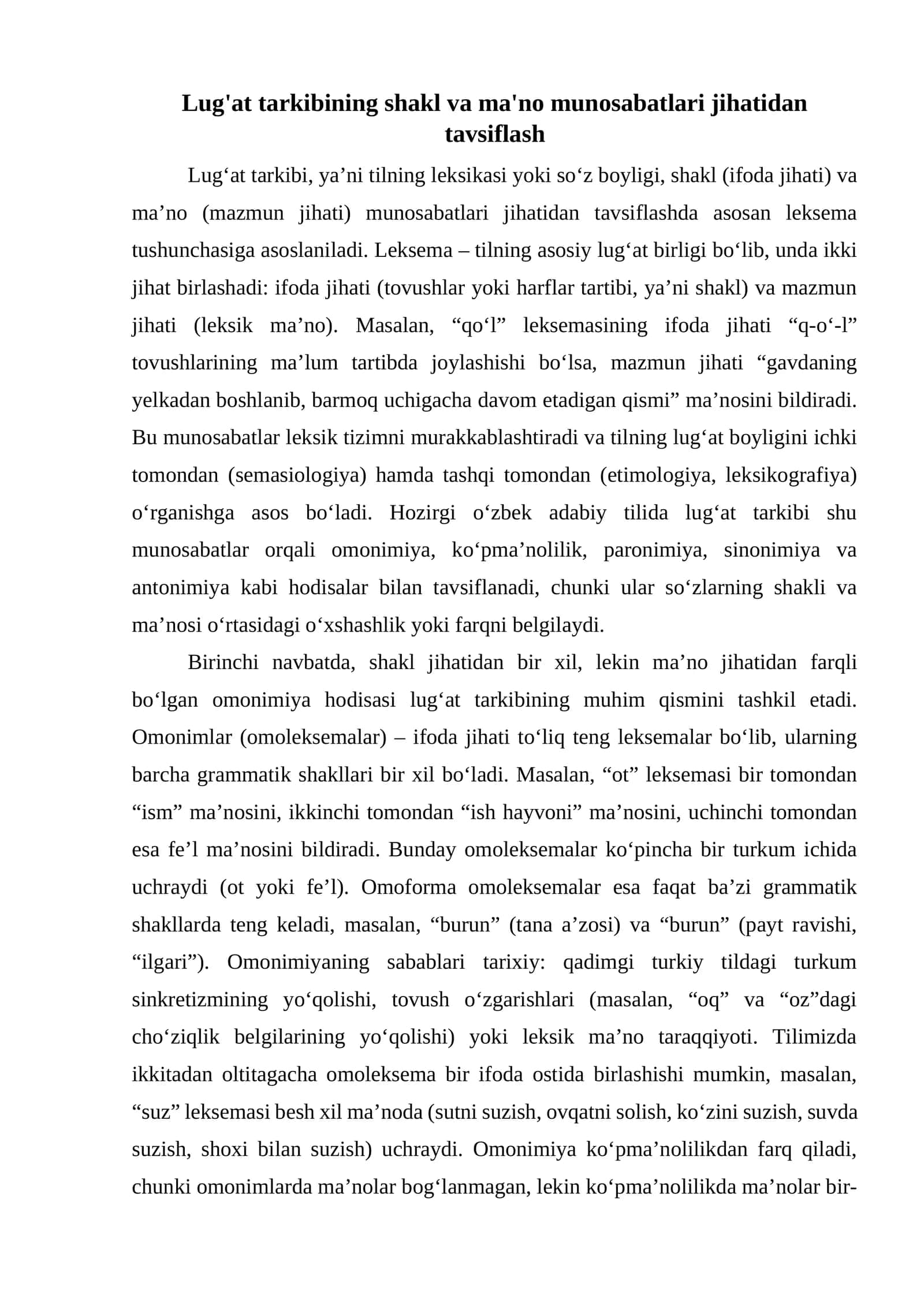Lug'at tarkibining shakl va ma'no munosabatlari jihatidan tavsiflash 1