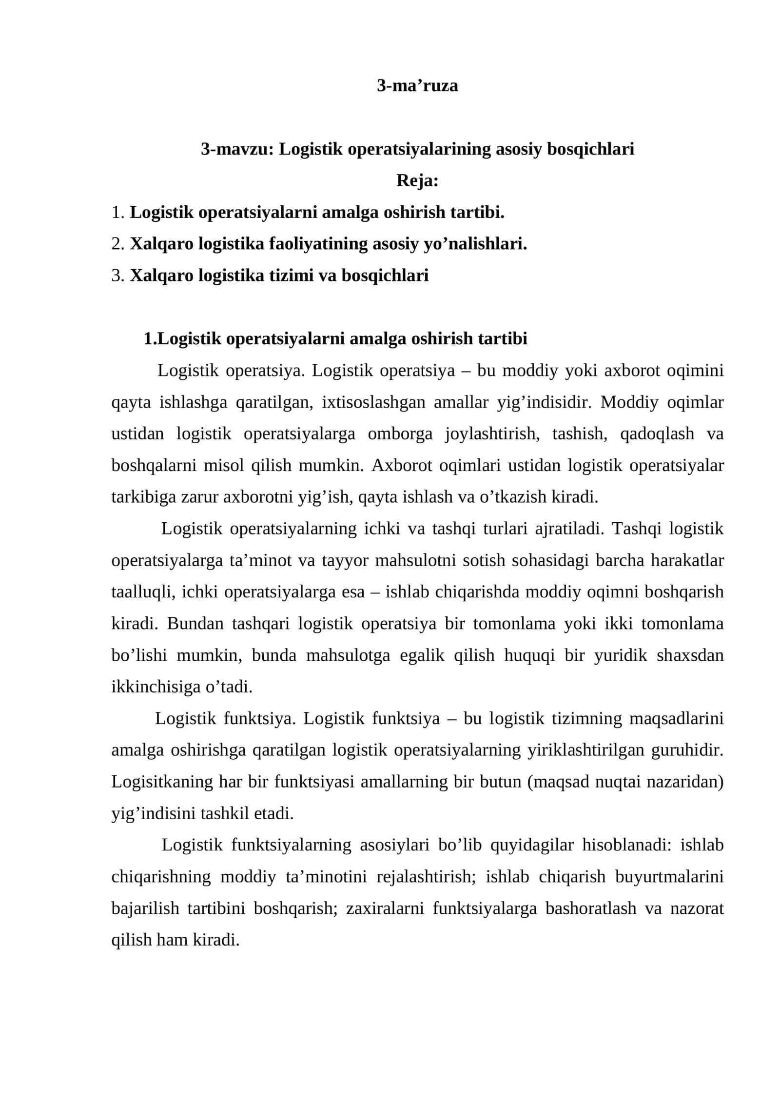 Lоgistik оpеrаtsiyalаrining аsоsiy bоsqichlаri 1