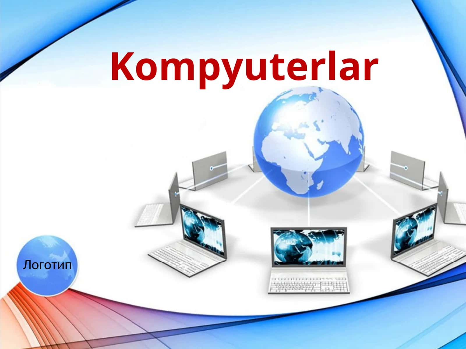 Kompyuterlar 1