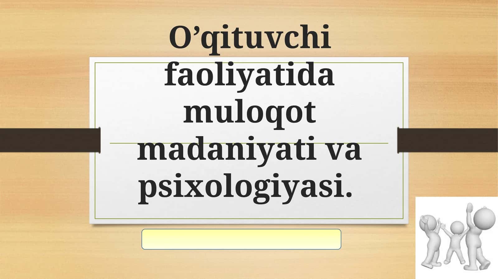Muloqot psixologiyasi 1