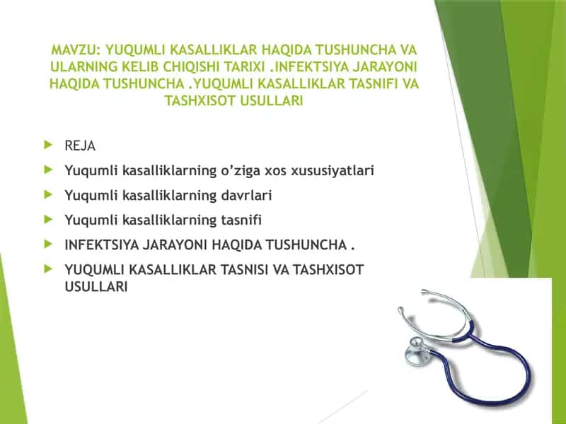 Yuqumli kasalliklar haqida tushuncha 1