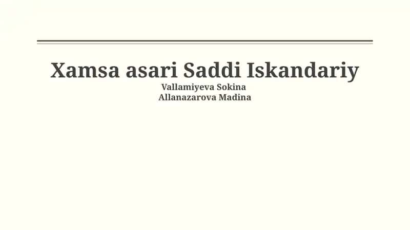 Nizomiyning “Xamsa”si 1