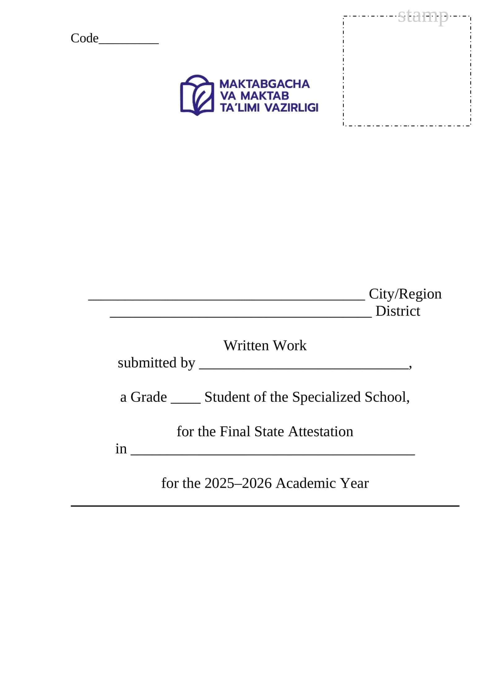 Georgina's Answers on Team and Individual Sports 1