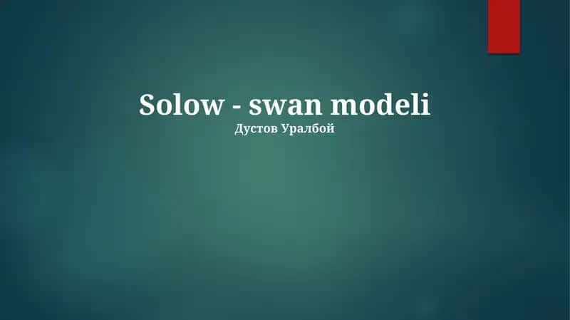 Solow-Swan modeli 1