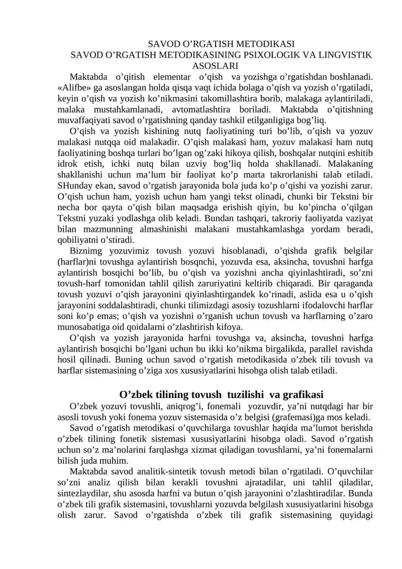 SAVOD O’RGATISH METODIKASI 1