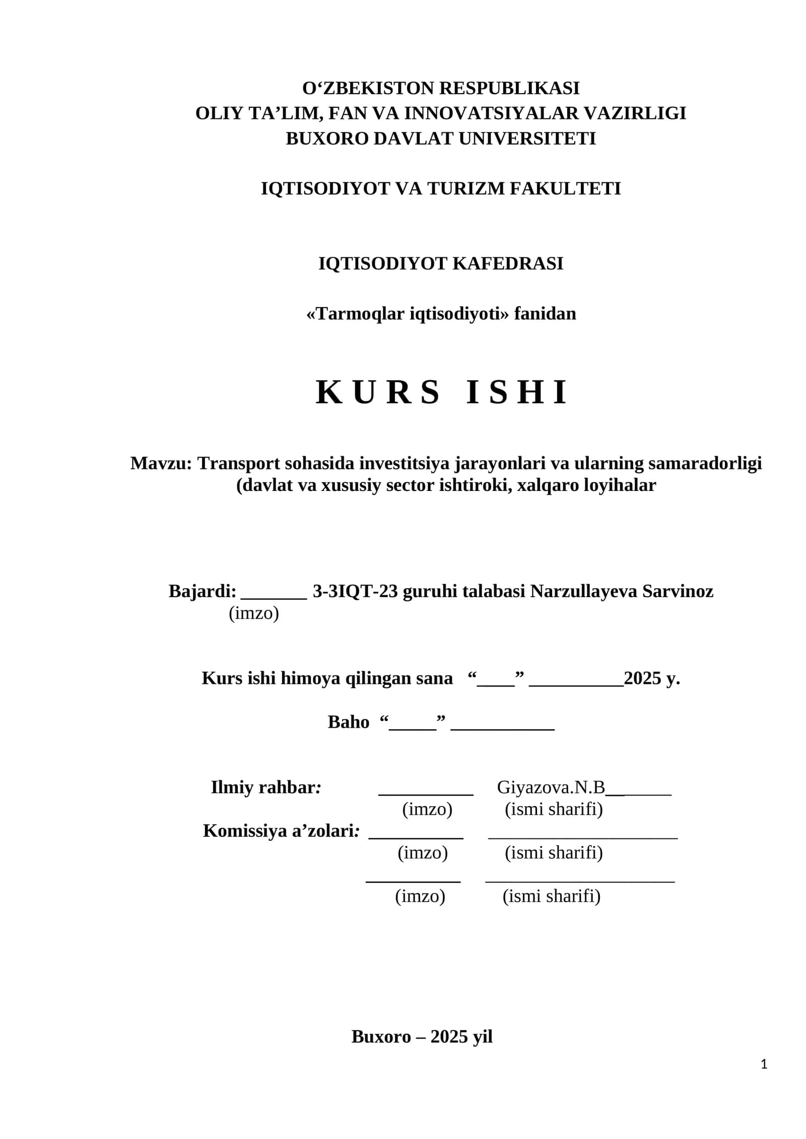 Tarmoqlar iqtisodiyoti 1