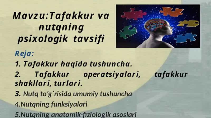 Tafakkur va nutqning psixologik  tavsifi4 1
