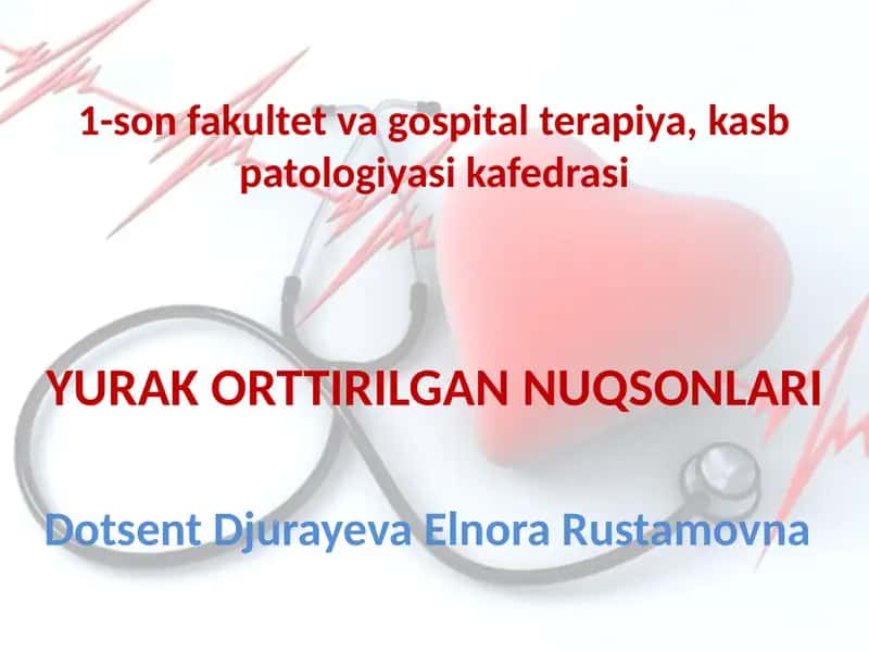 Yurak orttirilgan nuqsonlari 1