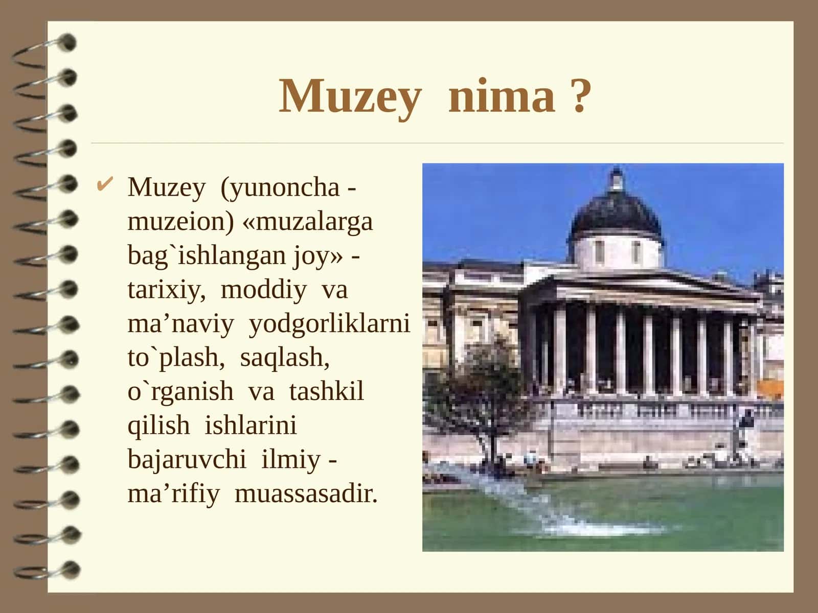 5-sinf Tarix fanidan Dunyoning eng qiziq muzeylari dars taqdimoti 1