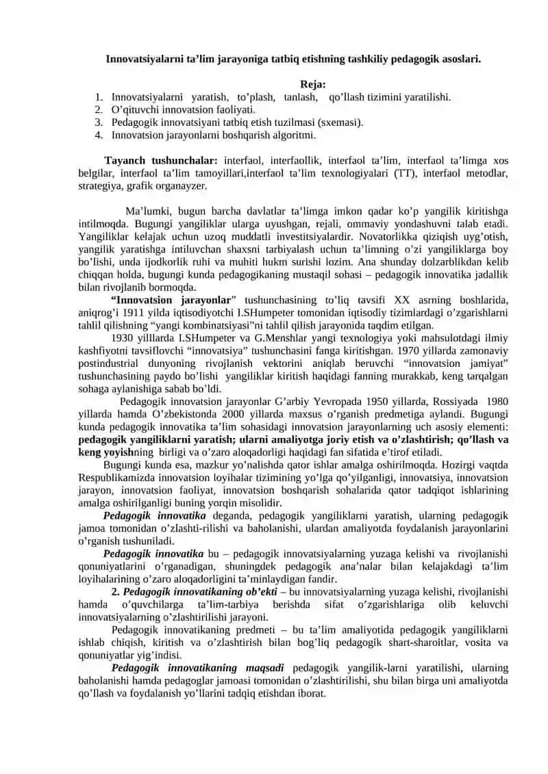 Innovatsiyalarni ta’lim jarayoniga tatbiq etishning tashkiliy pedagogik asoslari