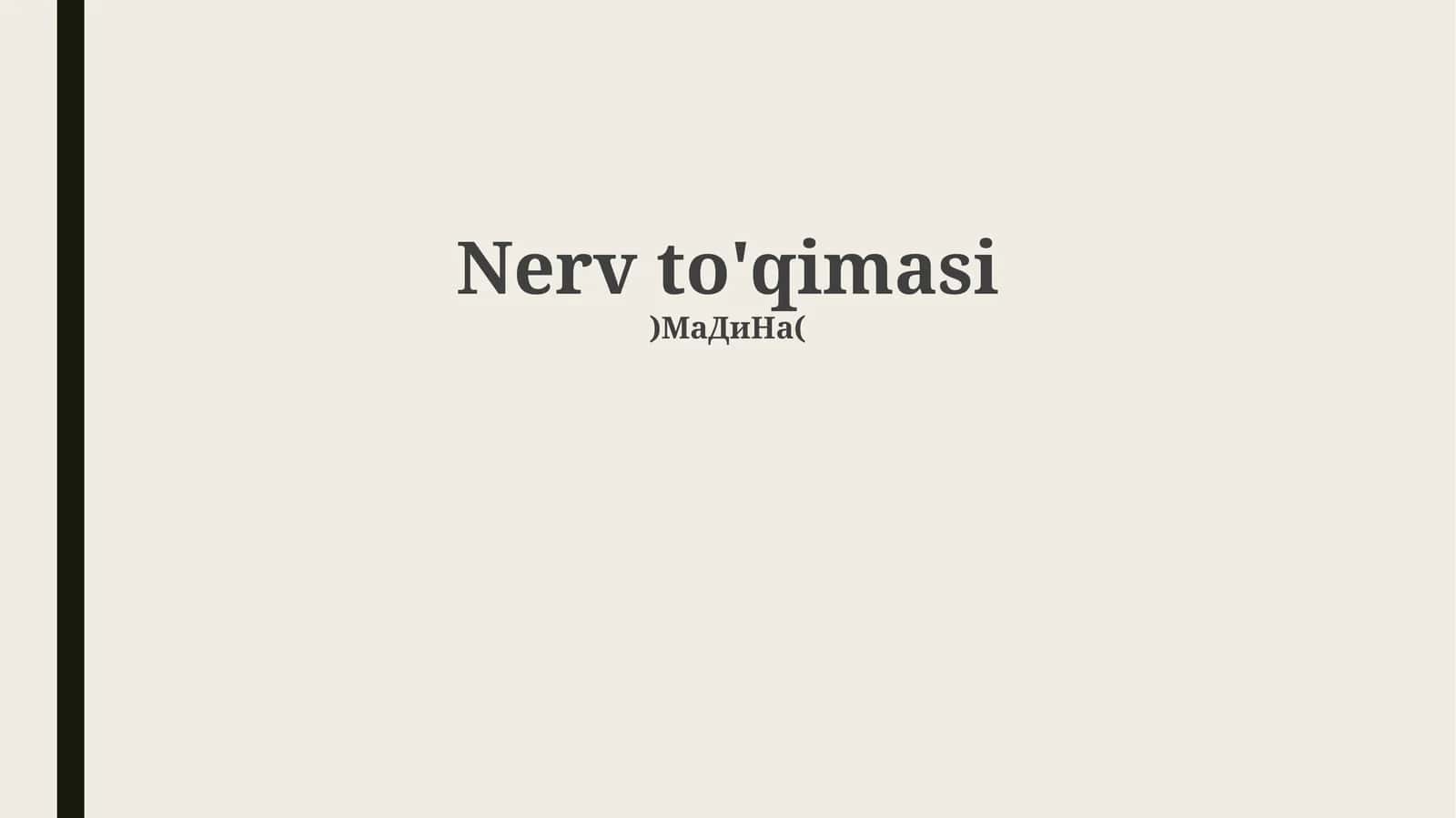 Nerv to'qimasi 1
