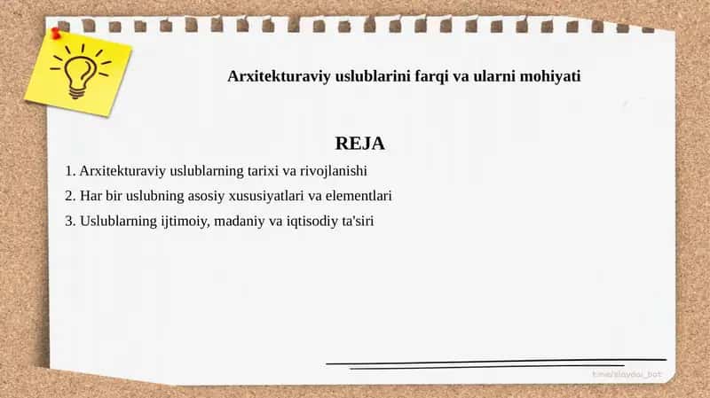 Arxitekturaviy uslublarini farqi va ularni mohiyati 1