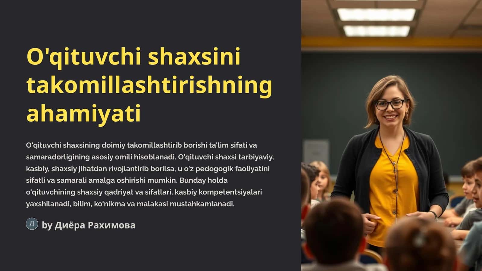 O'qituvchi shaxsini takomillashtirishning ahamiyati 1