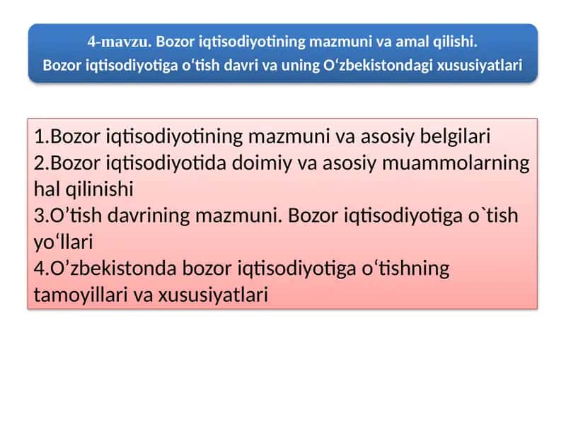Bozor iqtisodiyoti 1