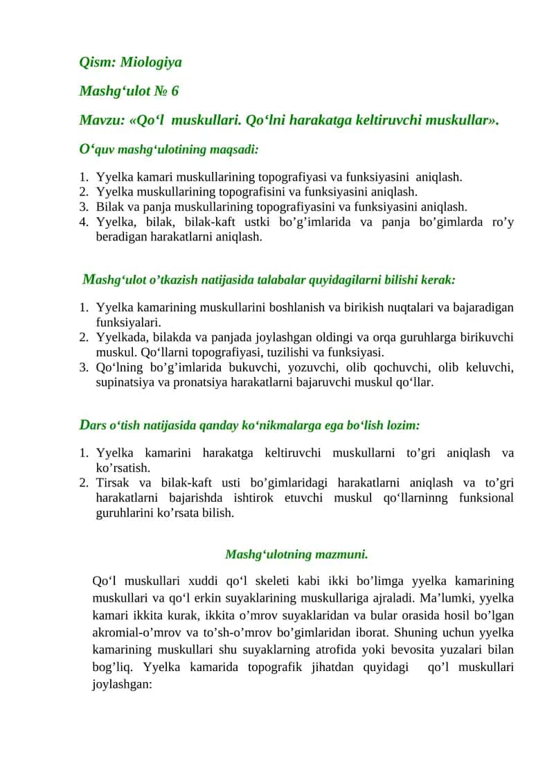 Miologiya Mashg‘ulot № 6 1