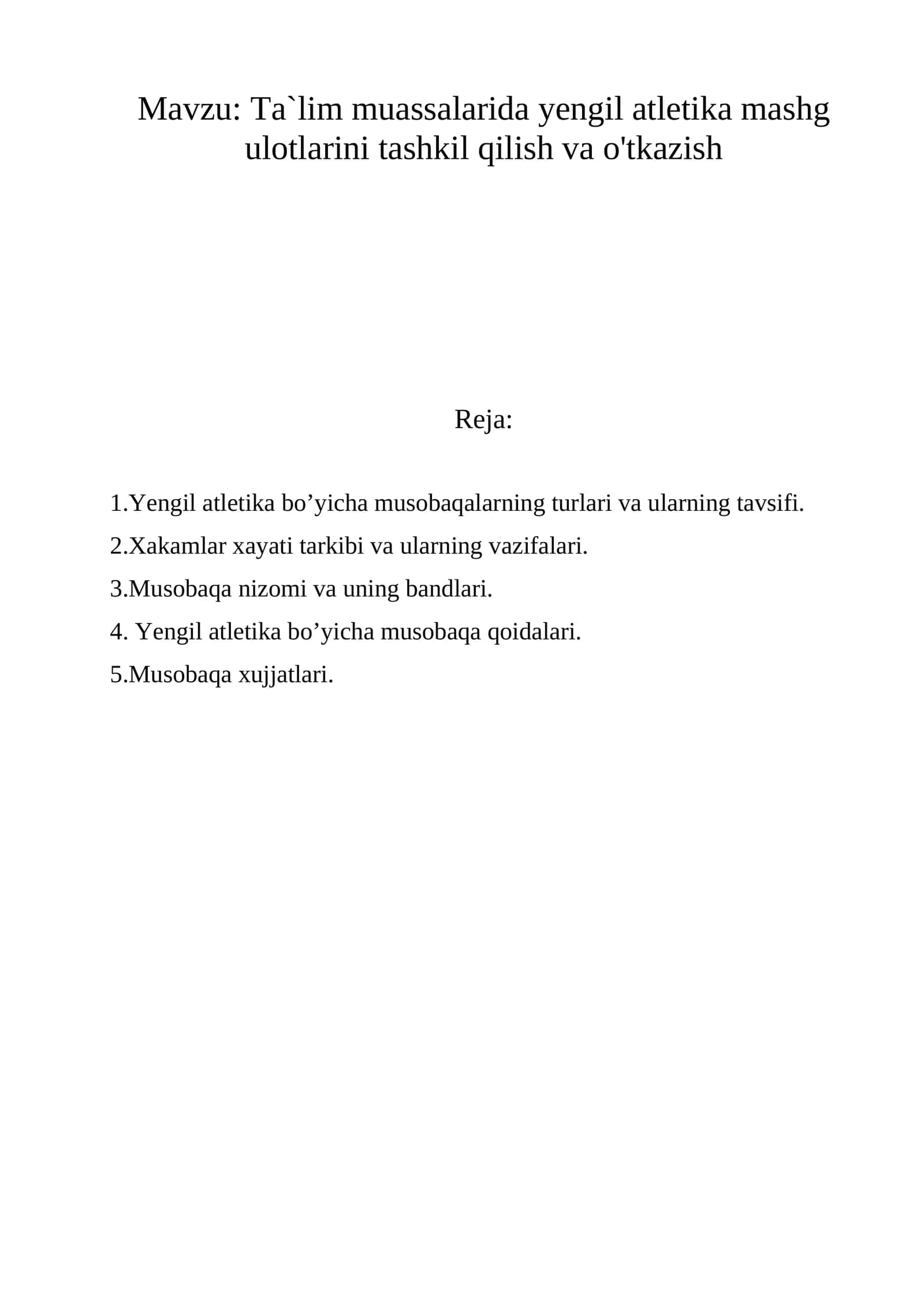 Yengil atanika mashg'ulotlari 1
