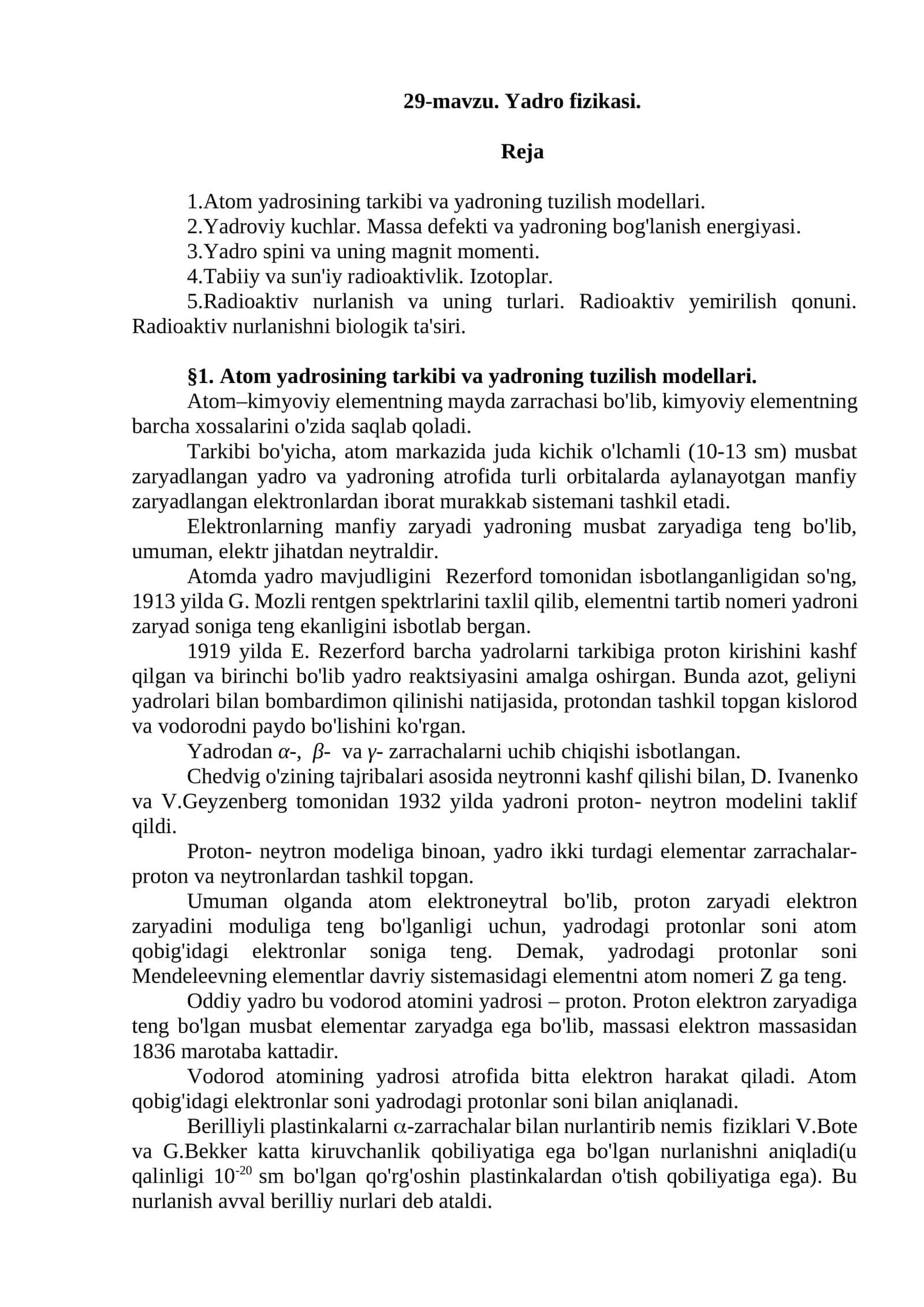 Yadro fizikasi 1
