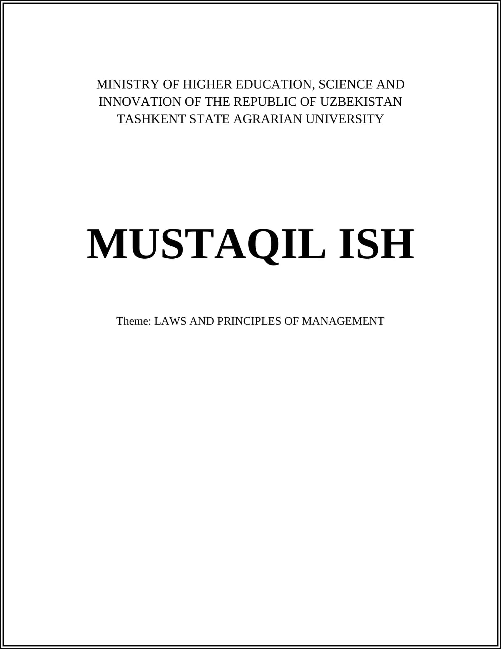 The Law of Supply and Demand in Management 1