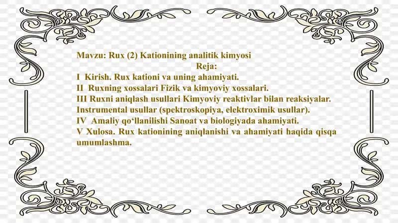 Rux (Kationining analitik kimyosi) 1