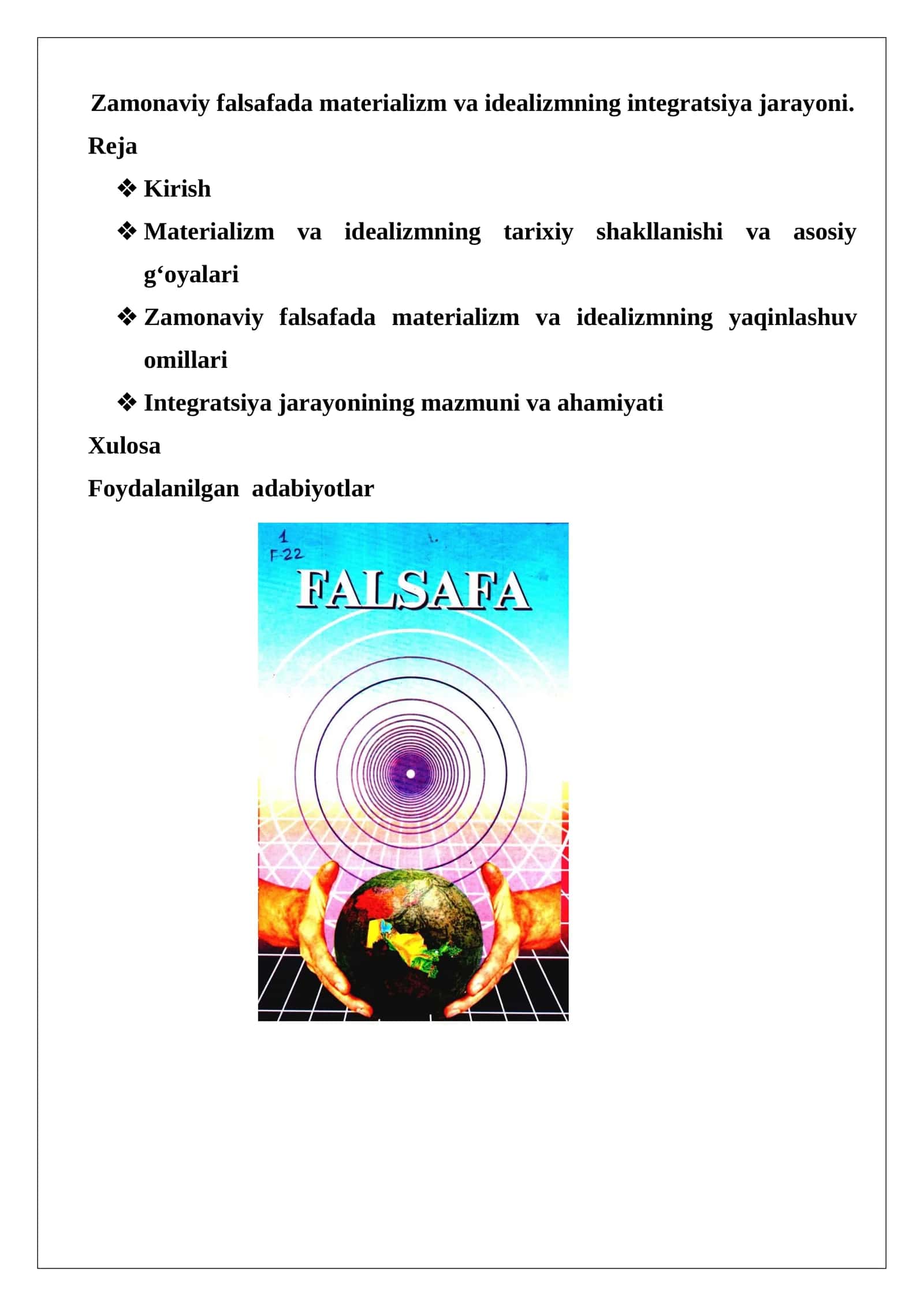 Zamonaviy falsafada materializm va idealizmning integratsiya jarayoni 1