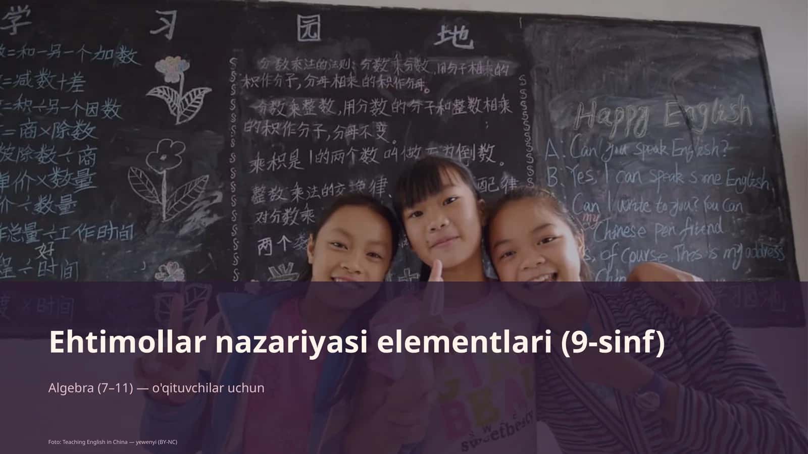 Ehtimollar nazariyasi elementlari (9-sinf) 1