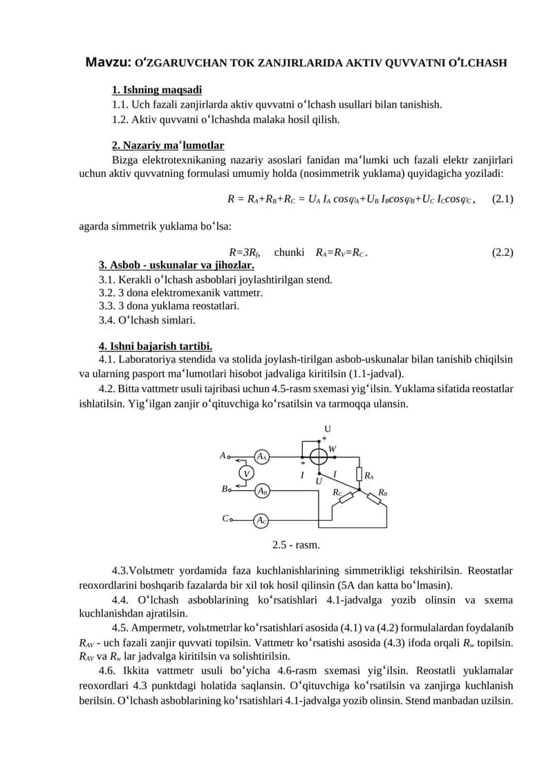 O‘zgaruvchan tok zanjirlarida aktiv quvvatni o‘lchash 1