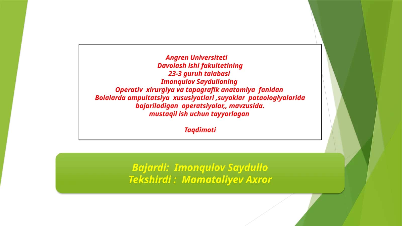 Bolalarda Amputatsiya 1