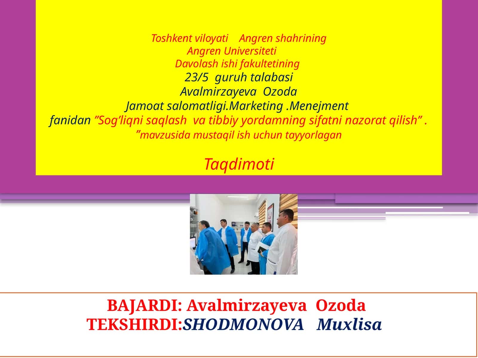 Sog'liqni saqlash va tibbiy yordamning sifatini nazorat qilish 1