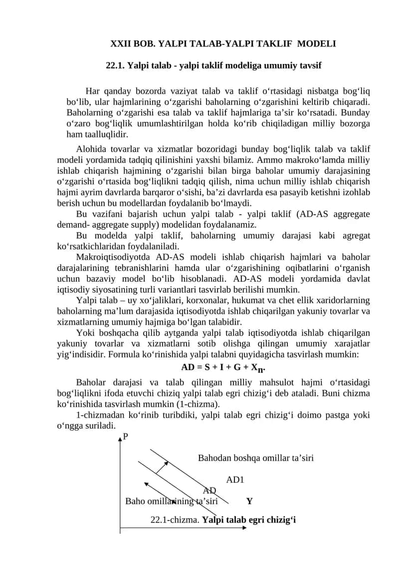 Yalpi talab - yalpi taklif modeli 1