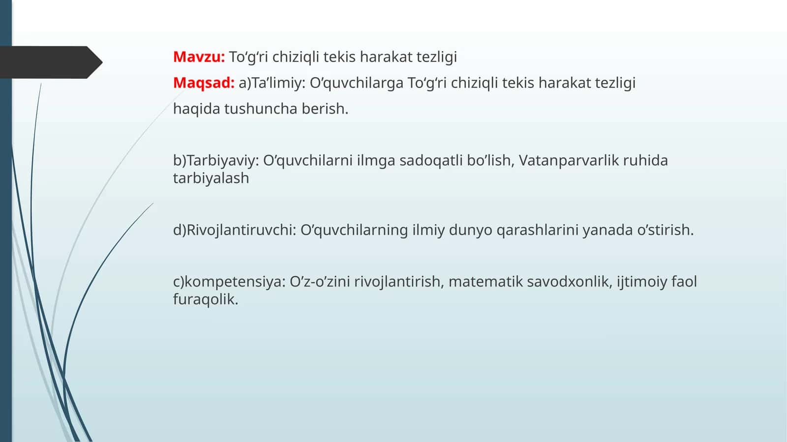 To‘g‘ri chiziqli tekisharakat tezligi 1