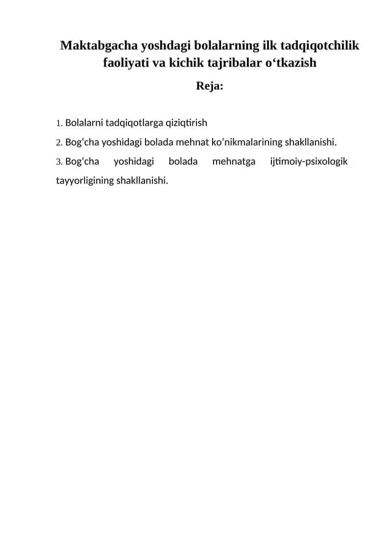 Maktabgacha yoshdagi bolalarning tadqiqot faoliyati 1