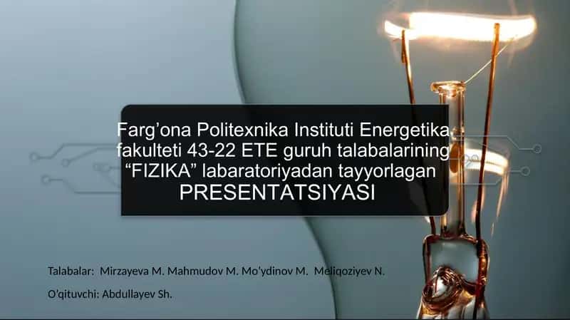 Qattiq jismlarning elastiklik modulini aniqlash 1