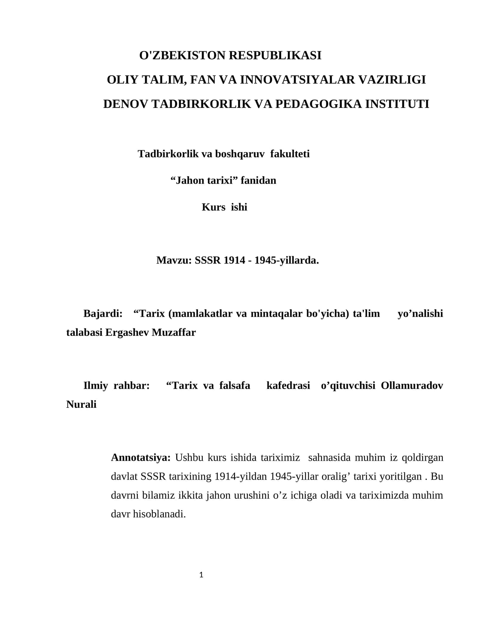 SSSR 1914 - 1945-yillarda. 1
