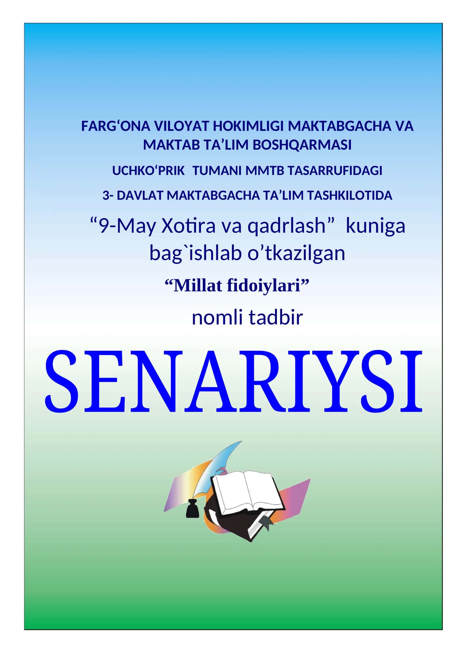 "Millat fidoiylari" nomli tadbir 1