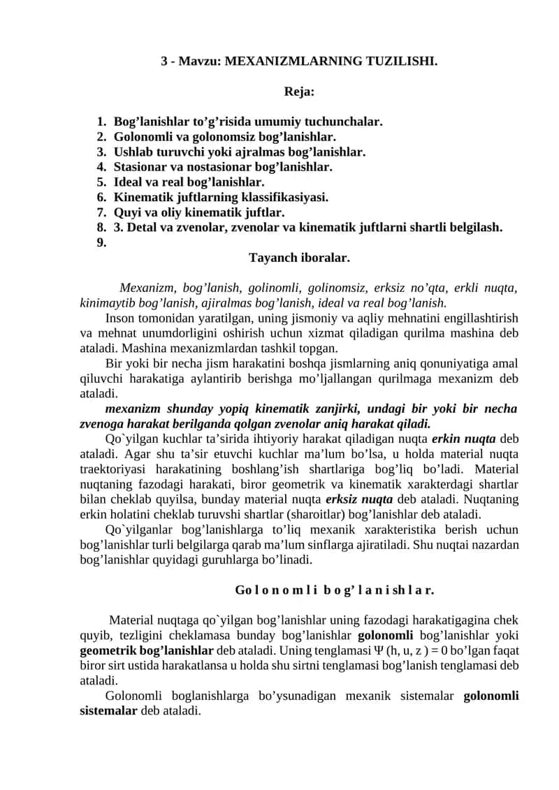 MEXANIZMLARNING TUZILISHI 1
