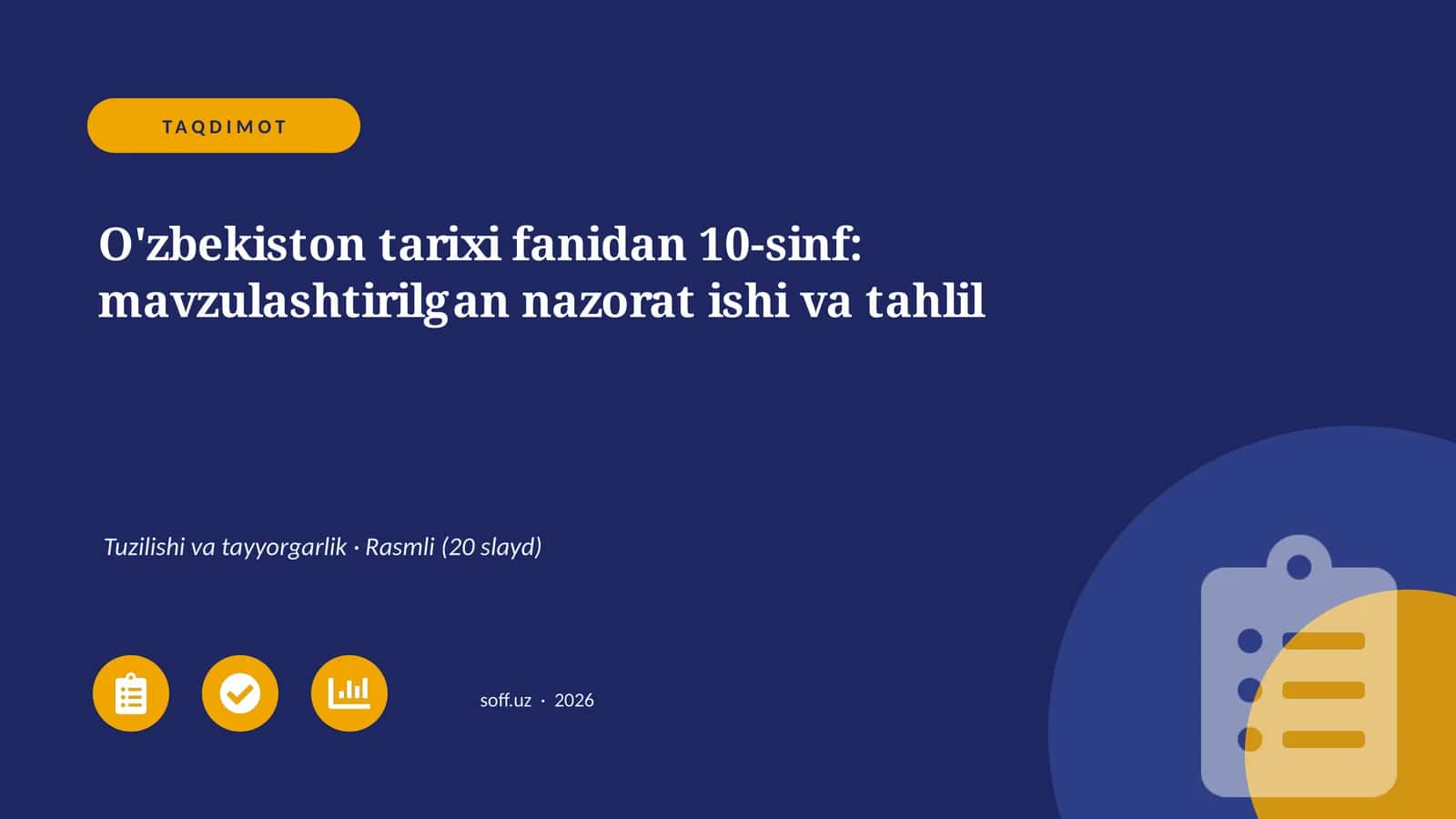 O'zbekiston tarixi fanidan 10-sinf: mavzulashtirilgan nazorat ishi va tahlil 1
