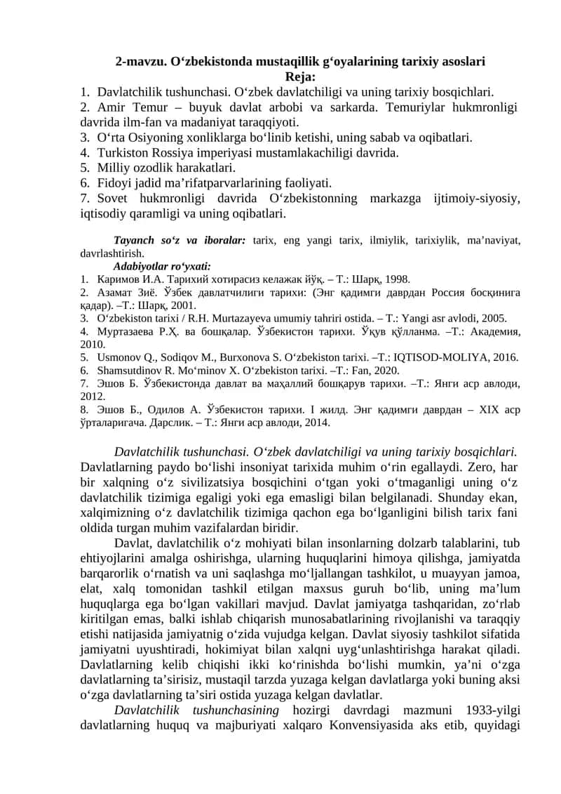 O‘zbekistonda mustaqillik g‘oyalarining tarixiy asoslari 1